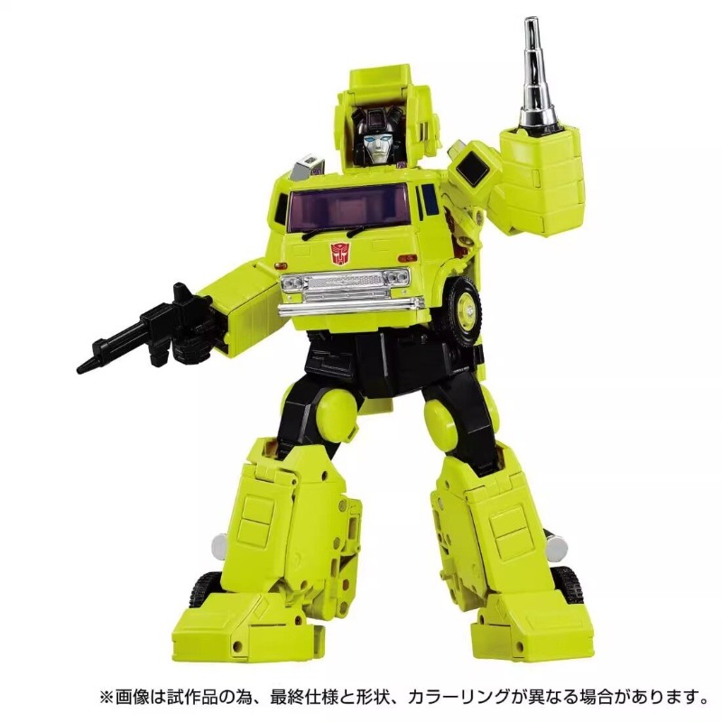 【IN VOORRAAD】 Transformed Toys - Claw Crane Machine recensie en prijs