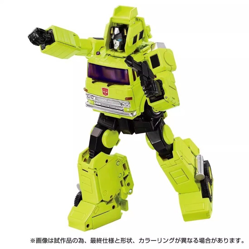 【IN VOORRAAD】 Transformed Toys - Claw Crane Machine recensie en prijs
