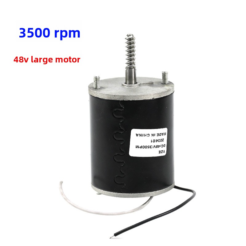 Algemene 48V hogesnelheidsmoto - Crane Claw Motor recensie en prijs