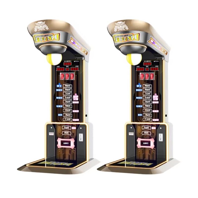 Ultimate Big Punching Boxing M - Arcade Game Vending Machine recensie en prijs