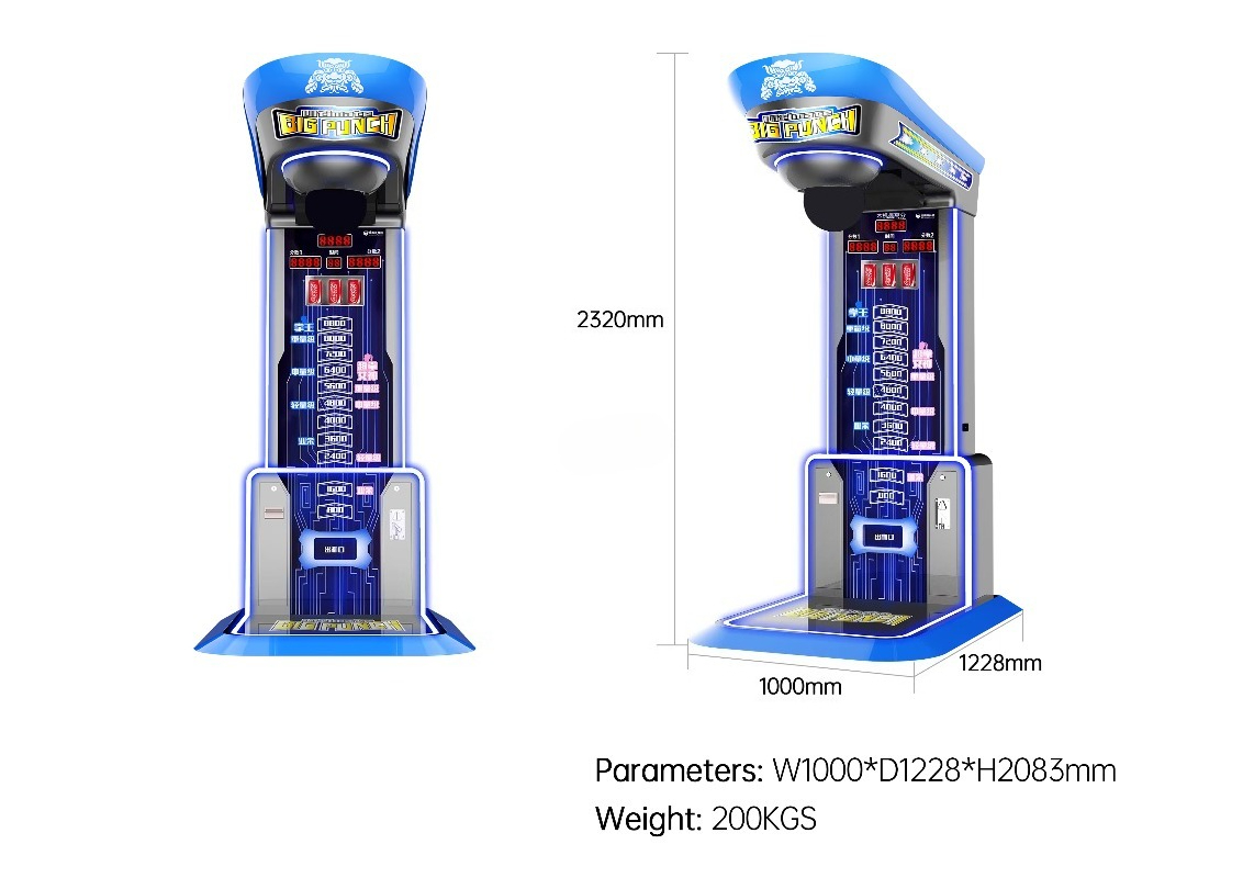 Ultimate Big Punching Boxing M - Arcade Game Vending Machine recensie en prijs