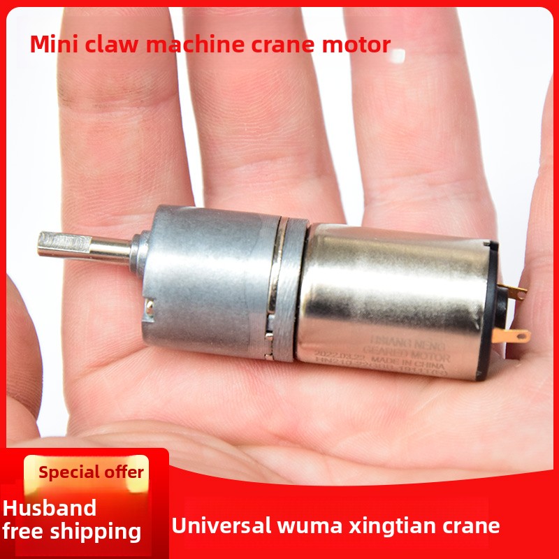 Mini Klauwautomaat Exquise cad - Crane Claw Motor recensie en prijs