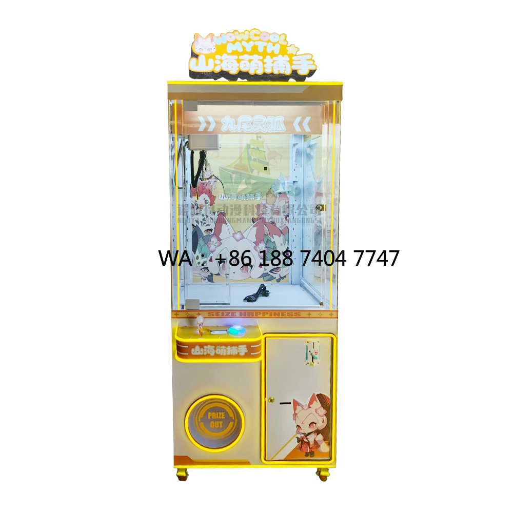 Kraanautomaat voor binnen, spe - Arcade Games & Vending Co recensie en prijs