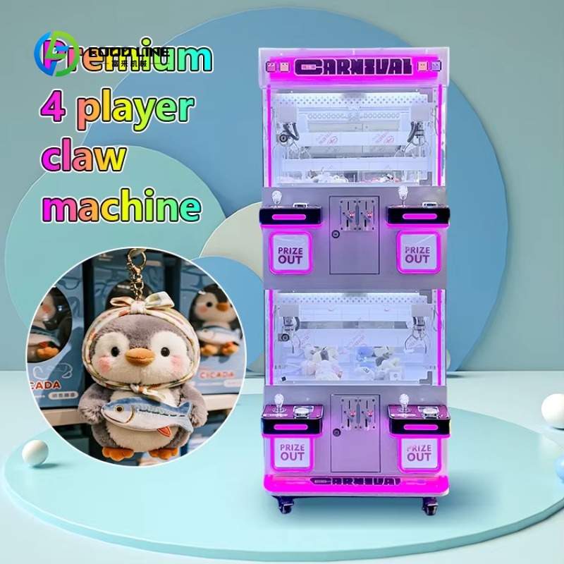 Op maat gemaakte alles-in-één  - Vending Game recensie en prijs